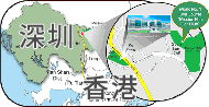 中国製造拠点について